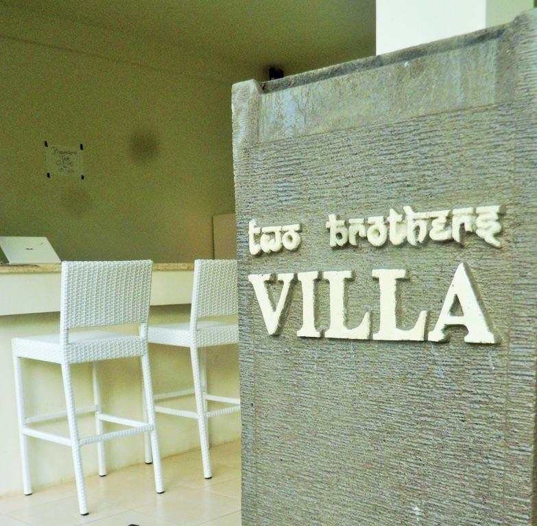 Two Brothers Villa Гілі-Аїр Екстер'єр фото